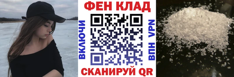 Amphetamine 97%  Шатура 