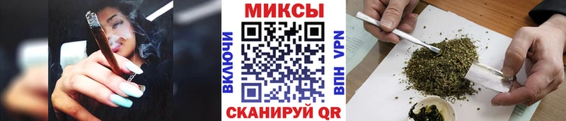 БУТИРАТ 1.4BDO  наркотики  Шатура 