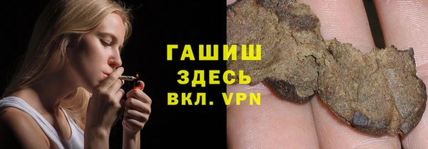 ешки Красноперекопск