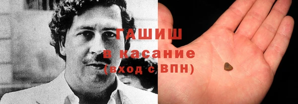 ешки Красноперекопск
