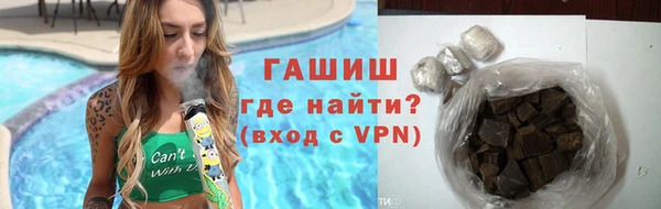 марки lsd Краснотурьинск