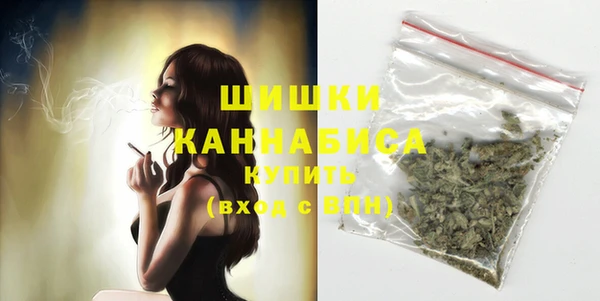 гашиш Краснослободск