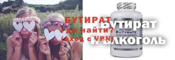 марки lsd Краснотурьинск