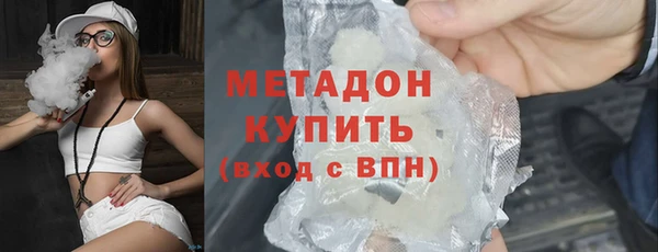 амф Корсаков