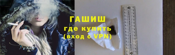 марки lsd Краснотурьинск