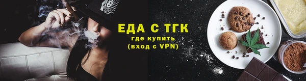 марки lsd Краснотурьинск