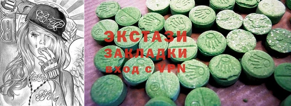 ешки Красноперекопск