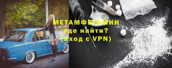 ешки Красноперекопск