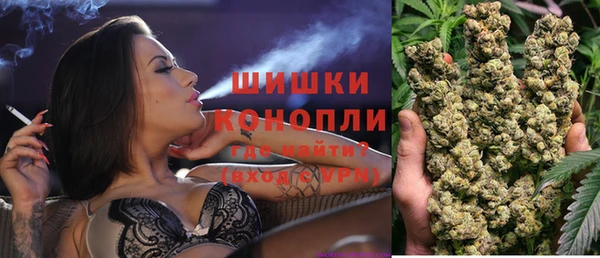 гашиш Краснослободск
