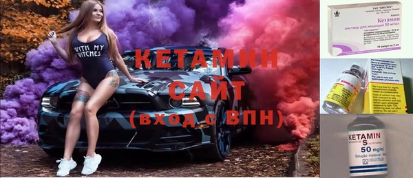 гашиш Краснослободск