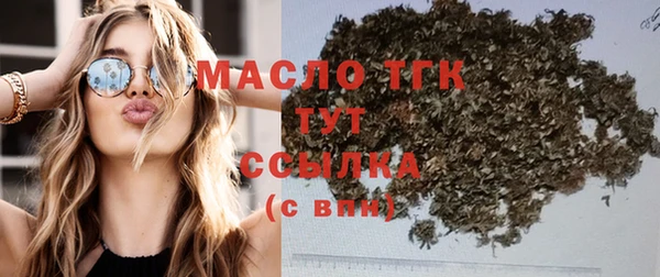марки lsd Краснотурьинск