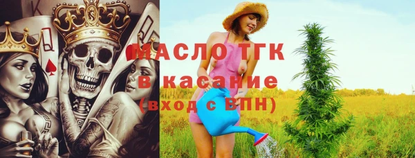 ешки Красноперекопск