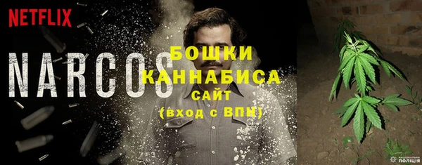 гашиш Краснослободск