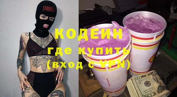 марки lsd Краснотурьинск