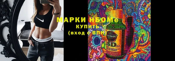 марки lsd Краснотурьинск