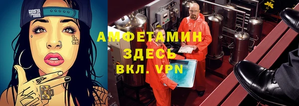не бодяженный Чита
