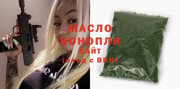 марки lsd Краснотурьинск