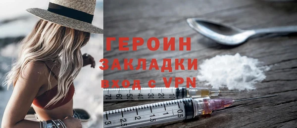 ешки Красноперекопск