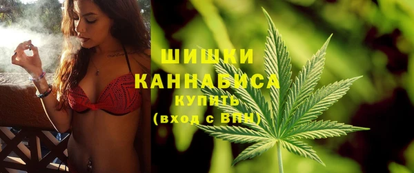 гашиш Краснослободск