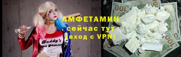 ешки Красноперекопск