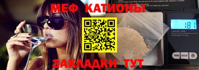 гашик Заволжье