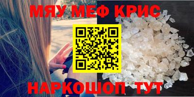 гашик Заволжье