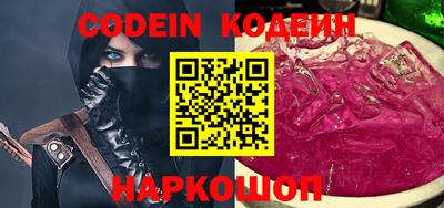 кокаин колумбия Балашиха