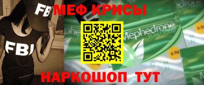 гашик Заволжье