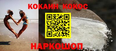 сатива Жуковский