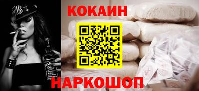 сатива Жуковский