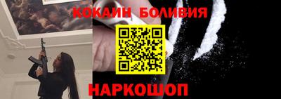 сатива Жуковский