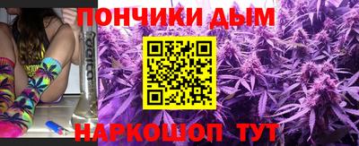 гашик Заволжье