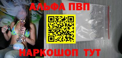 гашик Заволжье