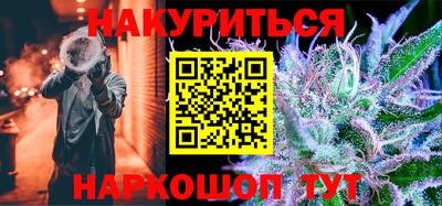 кокаин колумбия Балашиха