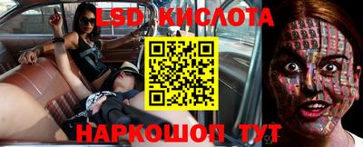 кокаин колумбия Балашиха