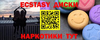 гашик Заволжье