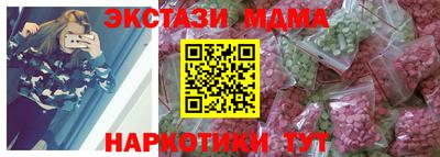 гашик Заволжье