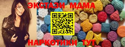 гашик Заволжье