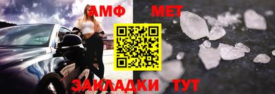 кокаин колумбия Балашиха