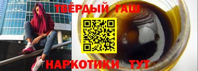 кокаин колумбия Балашиха