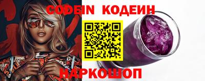 кокаин колумбия Балашиха