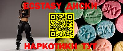 сатива Жуковский