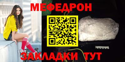 сатива Жуковский