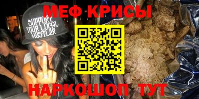 гашик Заволжье