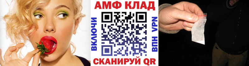 хочу   Шатура  Первитин витя 